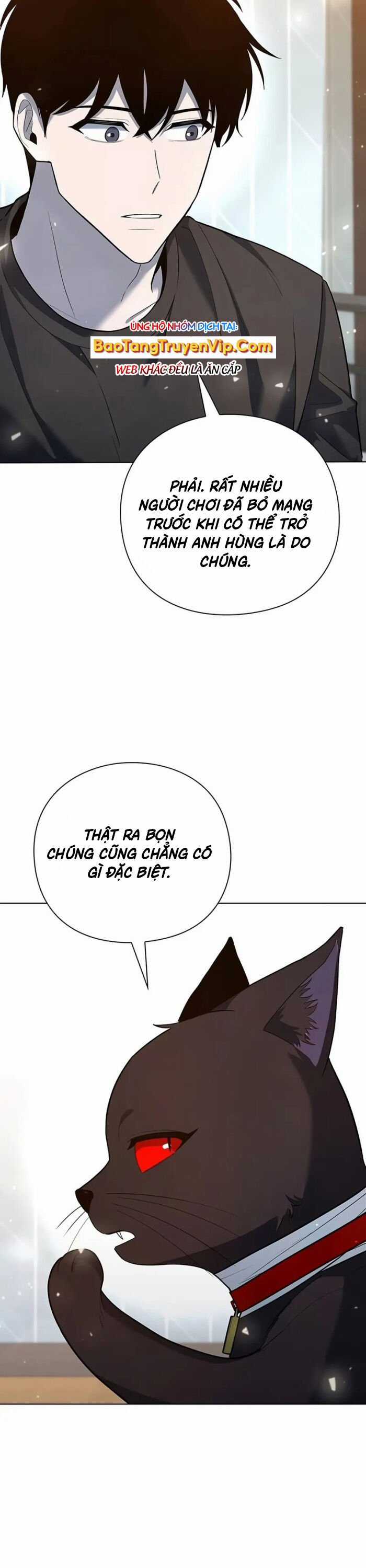 Thợ Tạo Tác Vũ Khí Chapter 46 trang 6