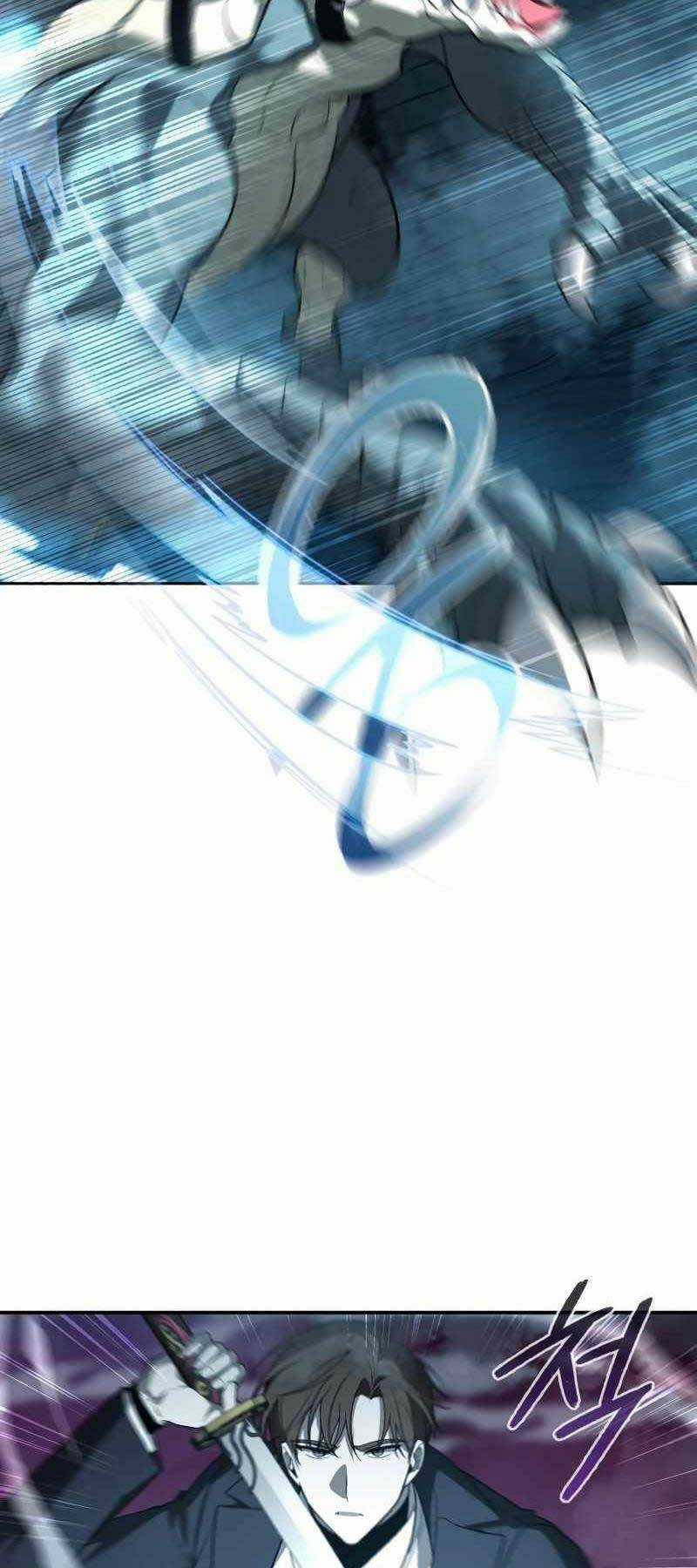 Thợ Tạo Tác Vũ Khí Chapter 5 trang 12