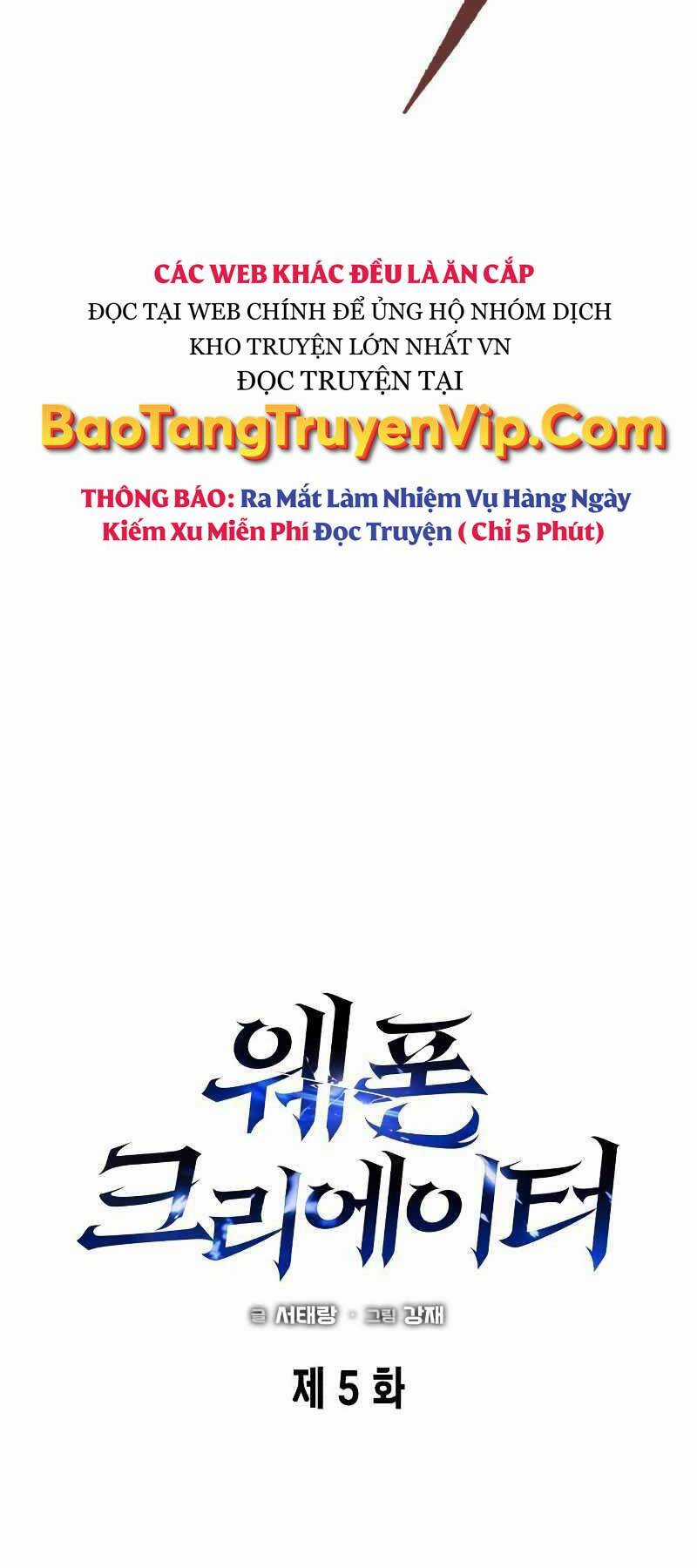 Thợ Tạo Tác Vũ Khí Chapter 5 trang 3