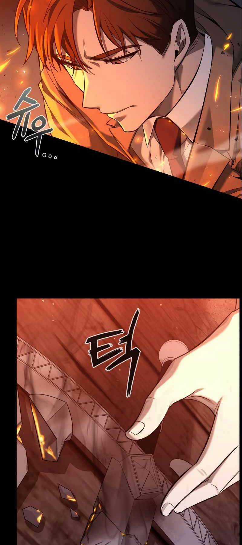 Thợ Tạo Tác Vũ Khí Chapter 6 trang 23