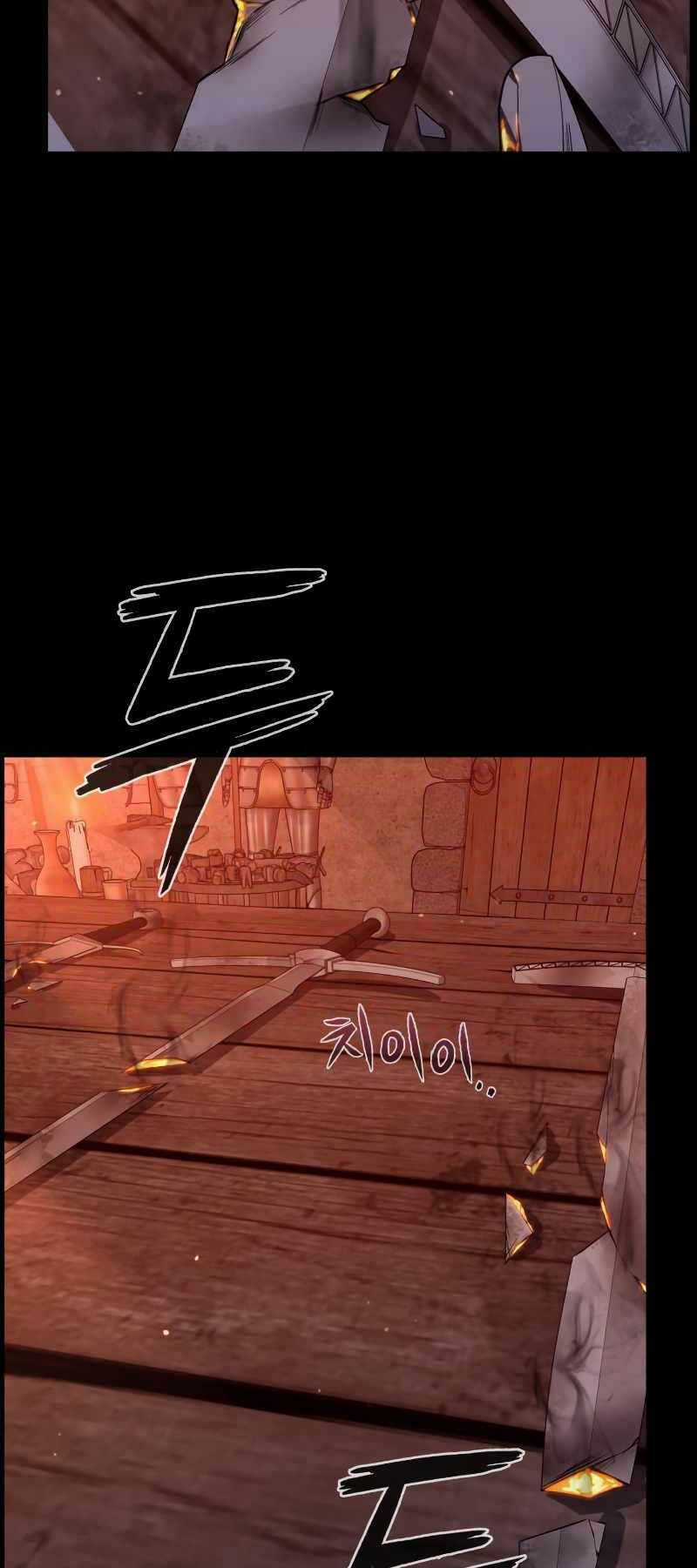 Thợ Tạo Tác Vũ Khí Chapter 6 trang 24