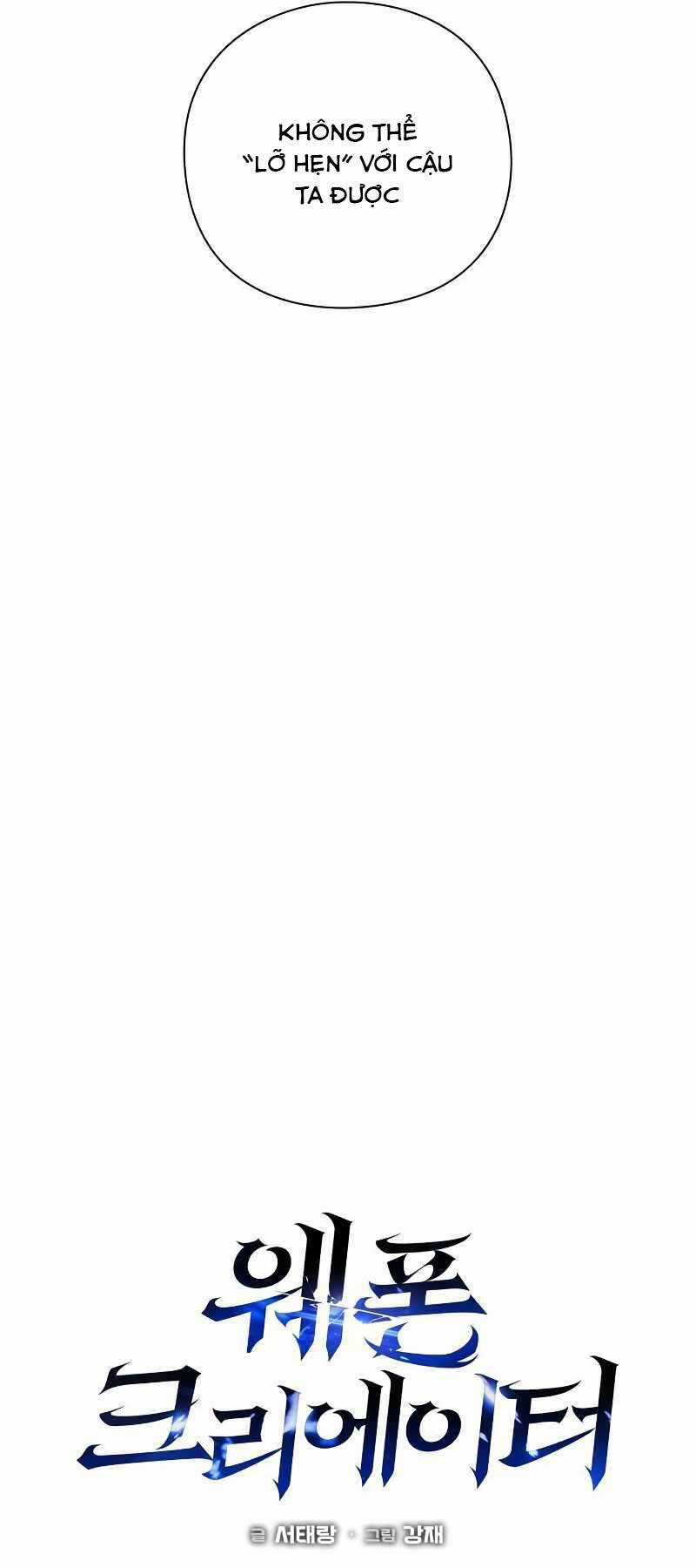 Thợ Tạo Tác Vũ Khí Chapter 6 trang 36