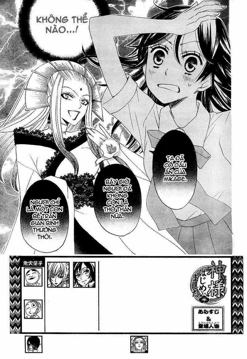 Thổ Thần Tập Sự Chapter 10 trang 1