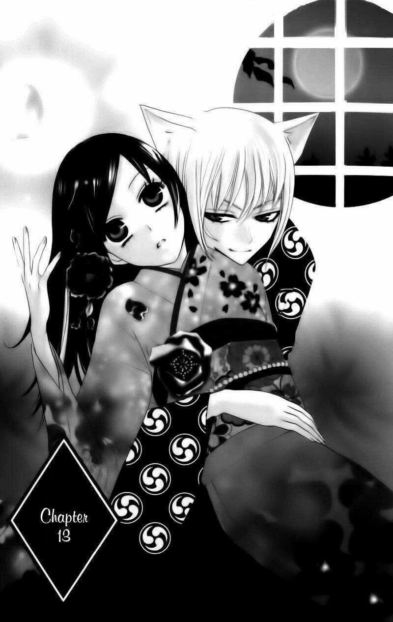 Thổ Thần Tập Sự Chapter 13 trang 0
