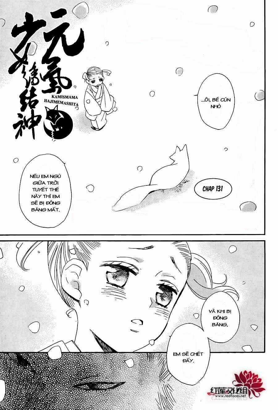 Thổ Thần Tập Sự Chapter 131 trang 1