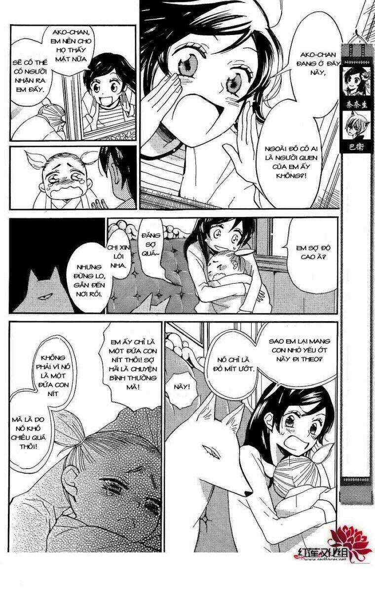 Thổ Thần Tập Sự Chapter 133 trang 1