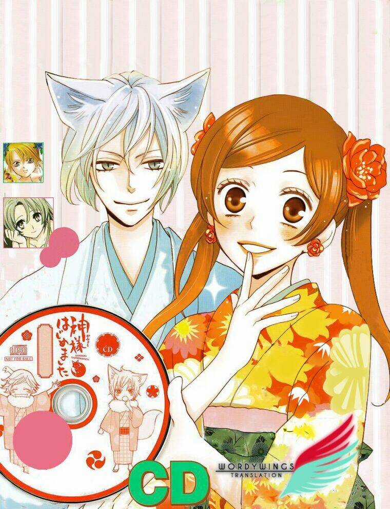 Thổ Thần Tập Sự Chapter 134 trang 1