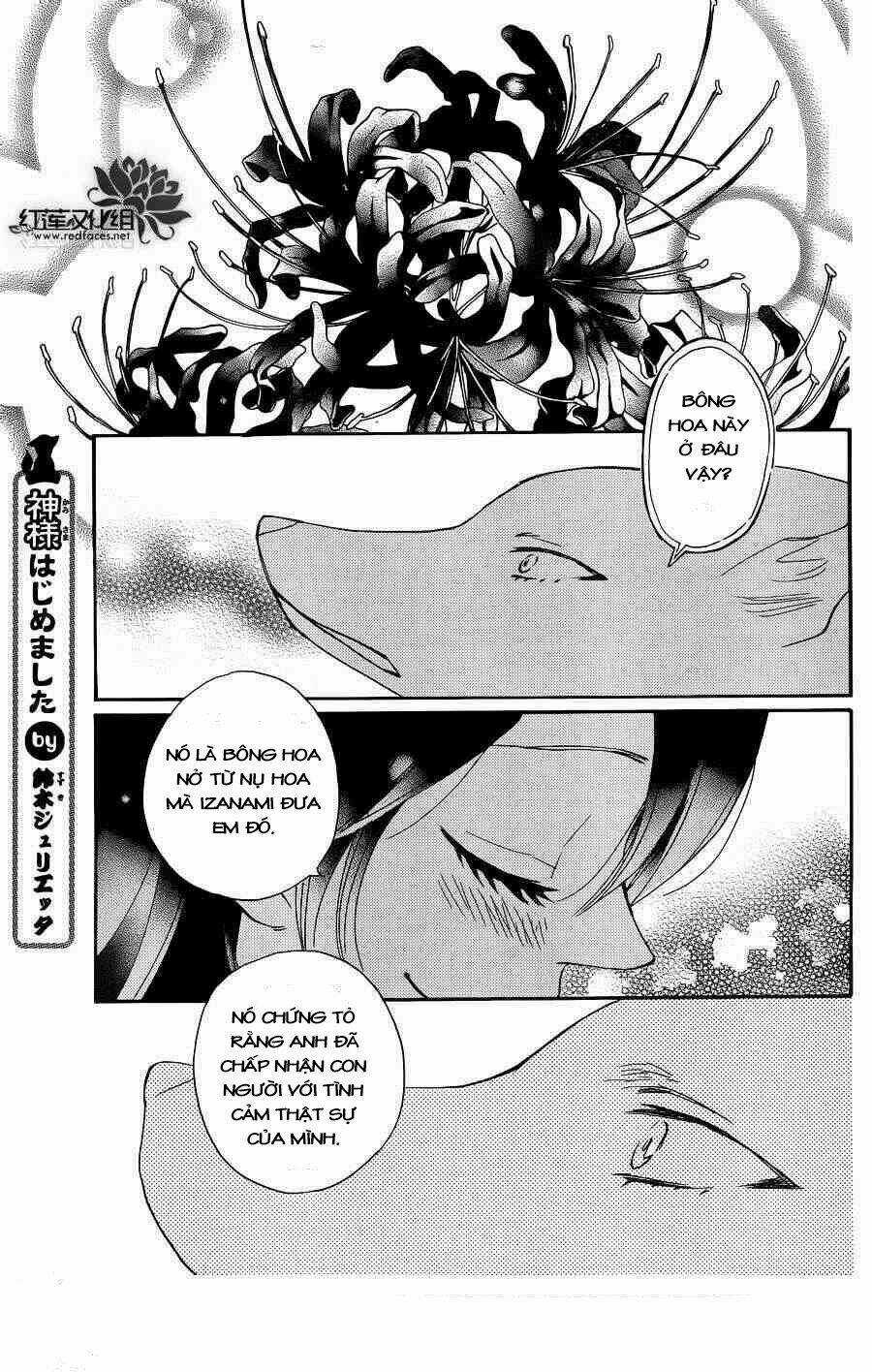 Thổ Thần Tập Sự Chapter 136 trang 0