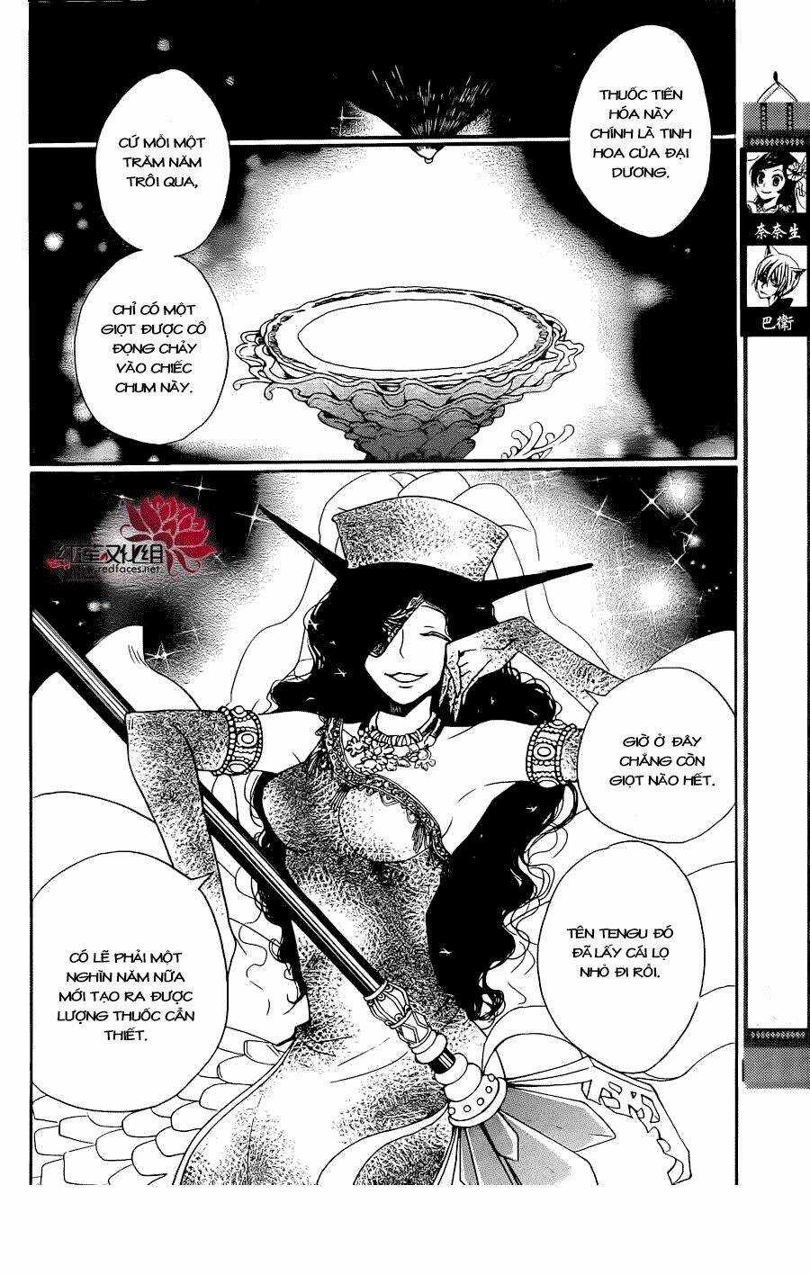 Thổ Thần Tập Sự Chapter 137 trang 0