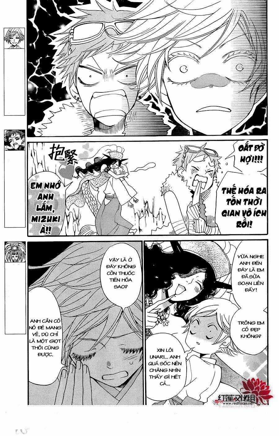 Thổ Thần Tập Sự Chapter 137 trang 1