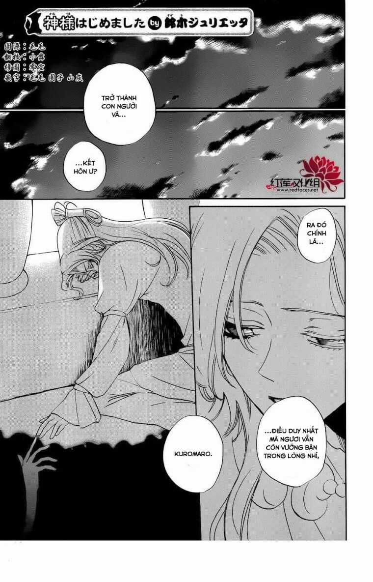 Thổ Thần Tập Sự Chapter 141 trang 1