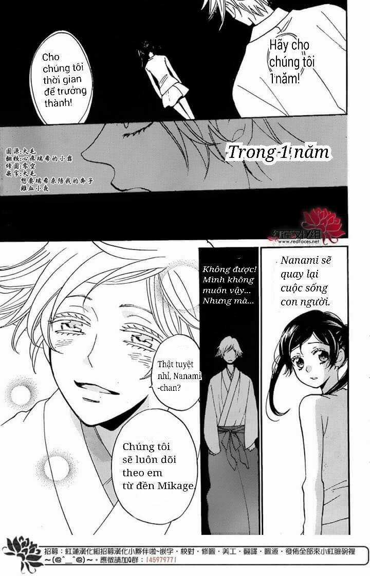 Thổ Thần Tập Sự Chapter 142 trang 1