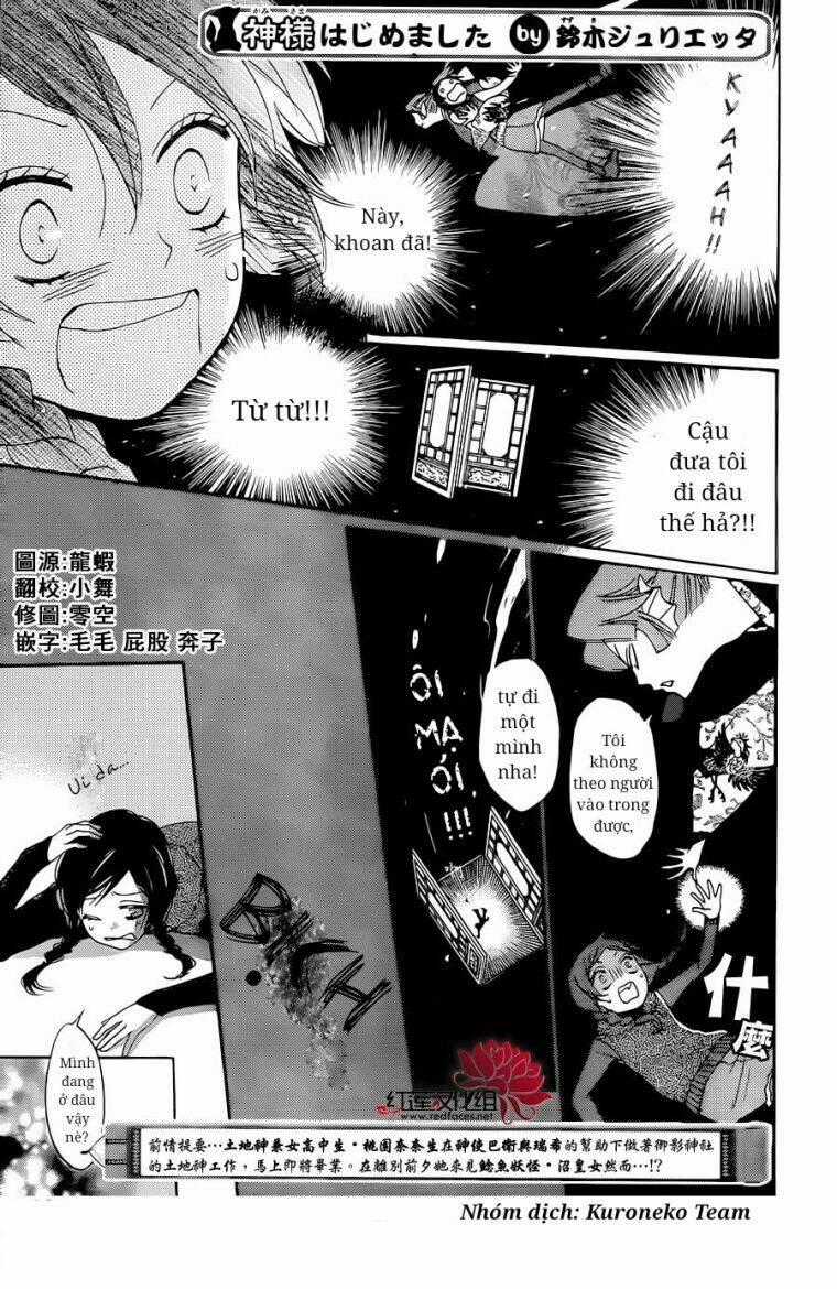 Thổ Thần Tập Sự Chapter 145 trang 1