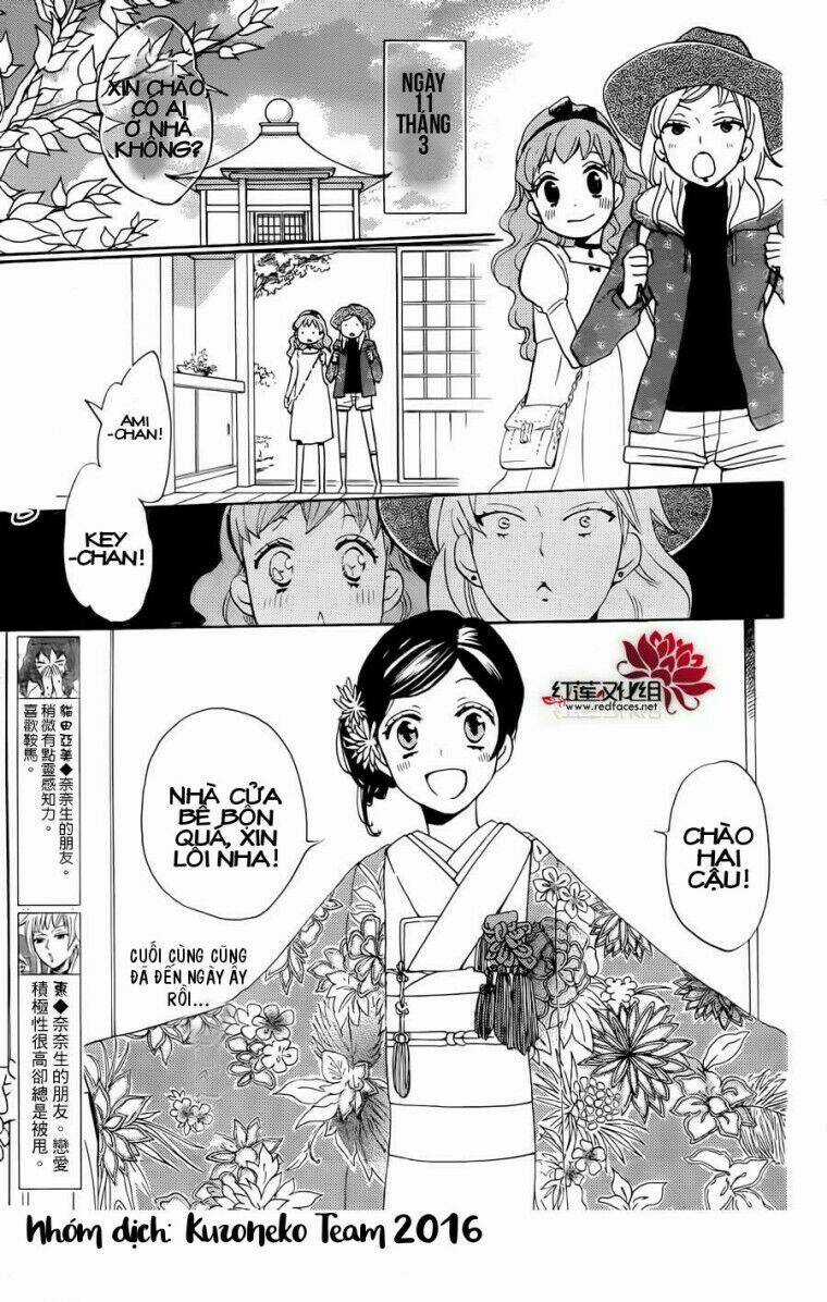 Thổ Thần Tập Sự Chapter 147 trang 1