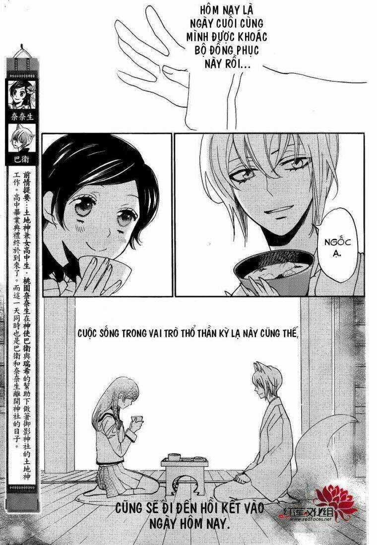 Thổ Thần Tập Sự Chapter 148 trang 1