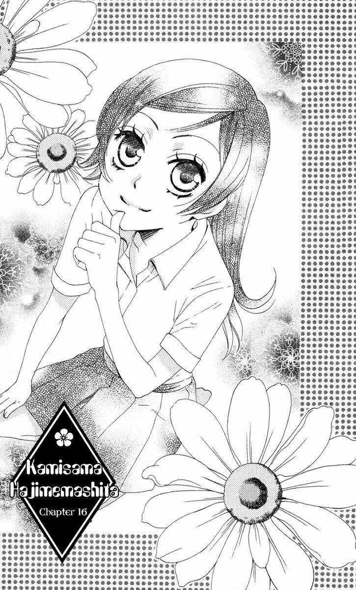 Thổ Thần Tập Sự Chapter 16 trang 1