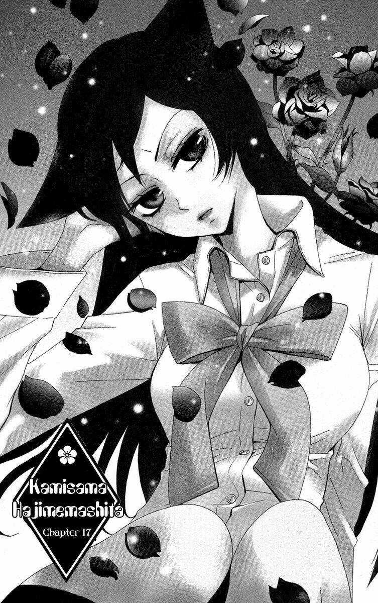 Thổ Thần Tập Sự Chapter 17 trang 1