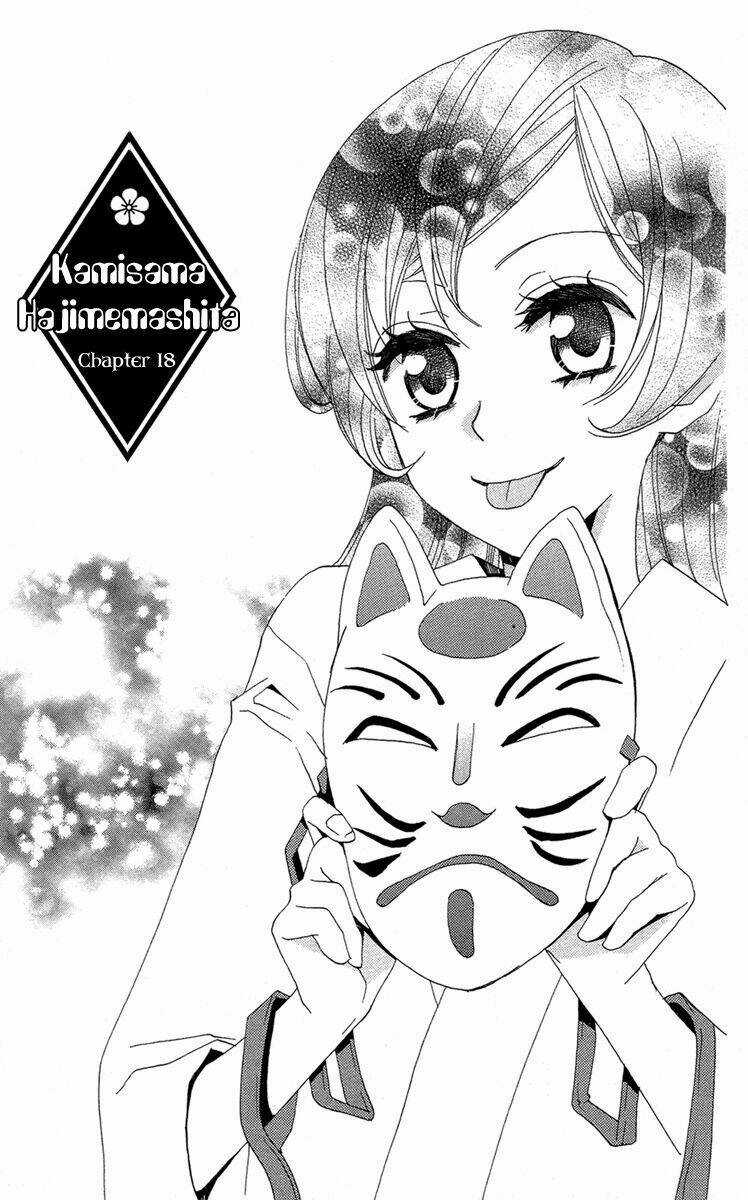 Thổ Thần Tập Sự Chapter 18 trang 1