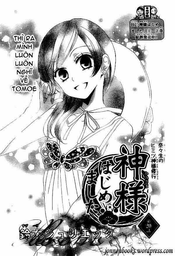 Thổ Thần Tập Sự Chapter 20 trang 1