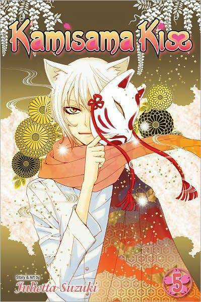 Thổ Thần Tập Sự Chapter 25 trang 0