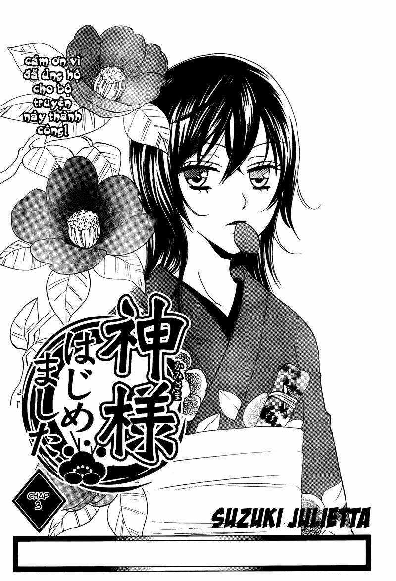 Thổ Thần Tập Sự Chapter 3 trang 0
