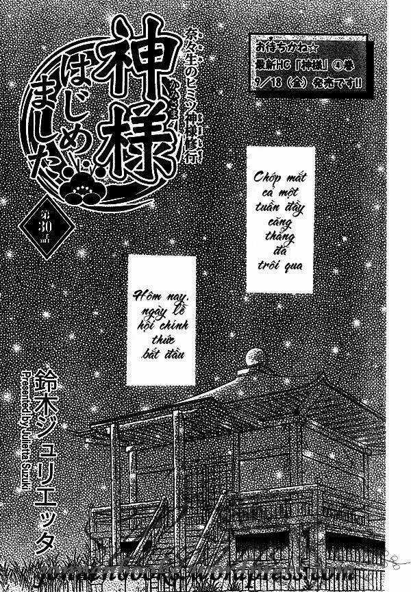 Thổ Thần Tập Sự Chapter 30 trang 1