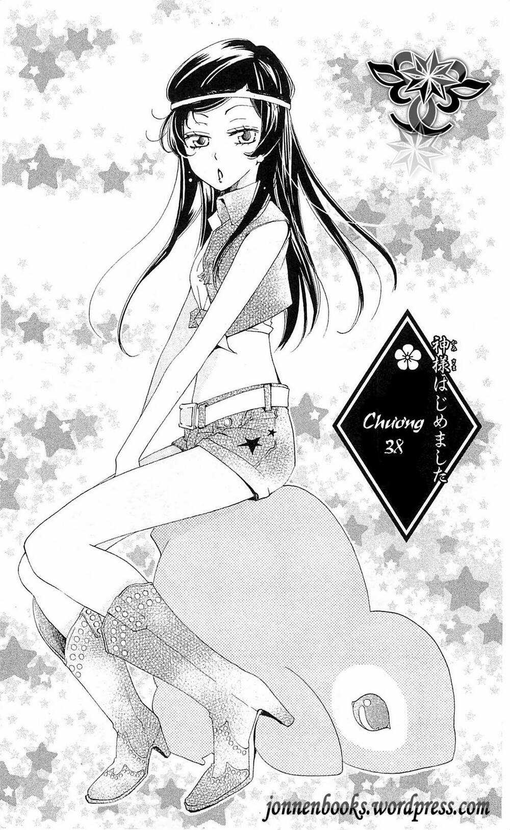 Thổ Thần Tập Sự Chapter 38 trang 1