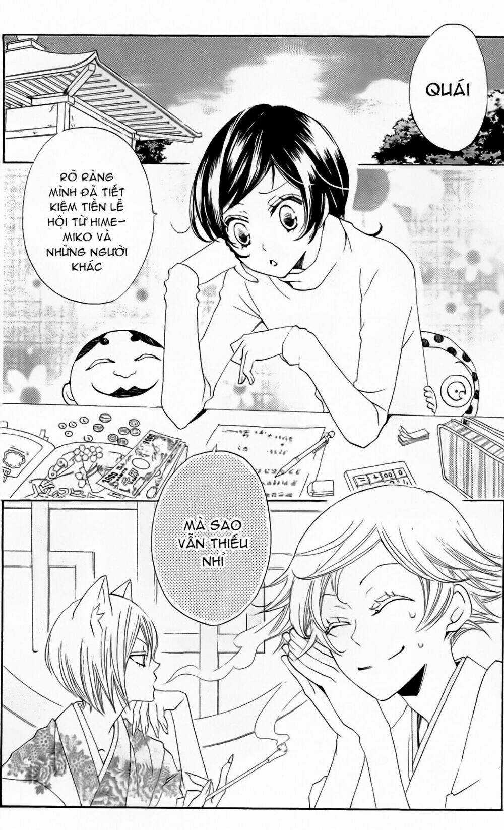 Thổ Thần Tập Sự Chapter 39 trang 1