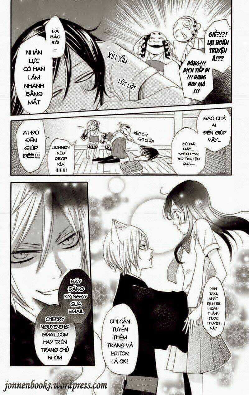 Thổ Thần Tập Sự Chapter 46 trang 1