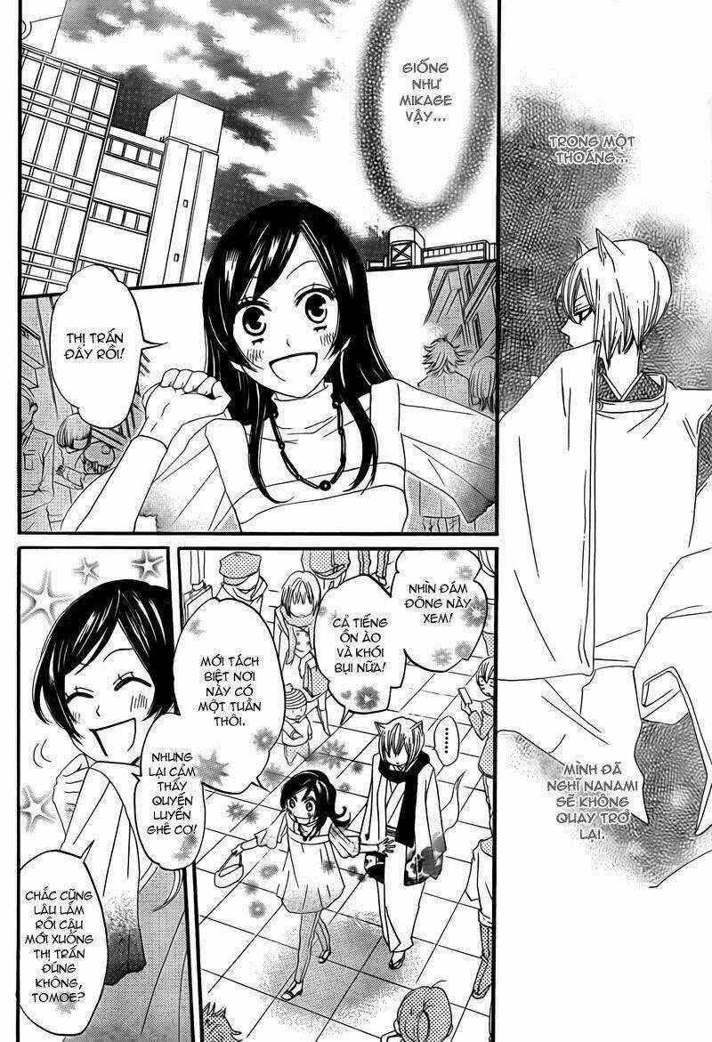 Thổ Thần Tập Sự Chapter 5.2 trang 1