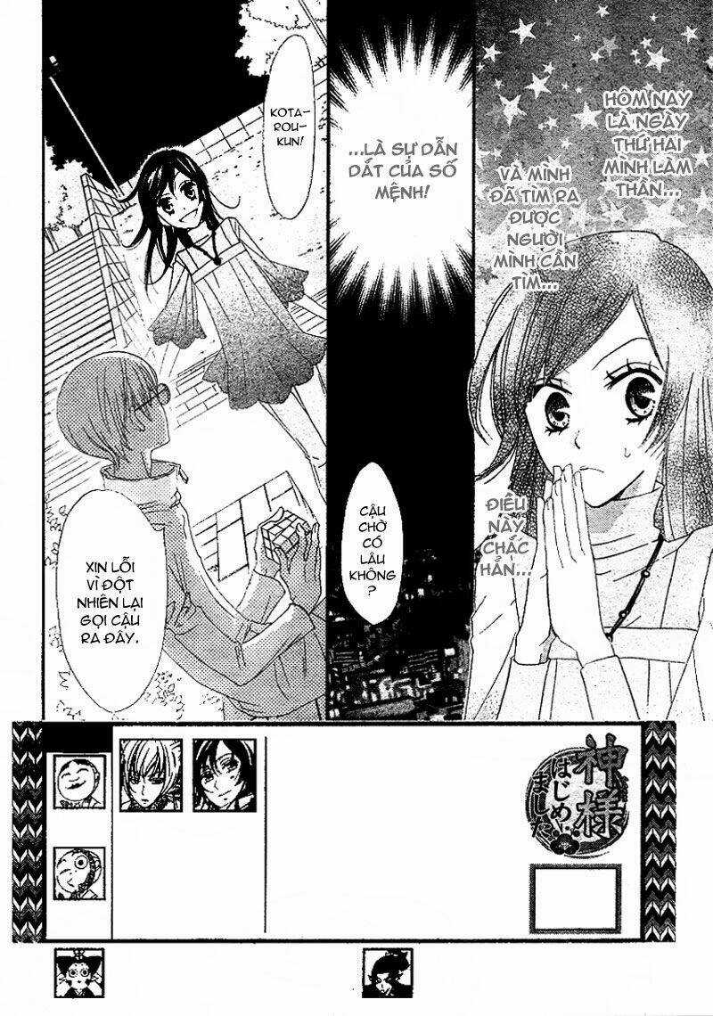 Thổ Thần Tập Sự Chapter 6 trang 1