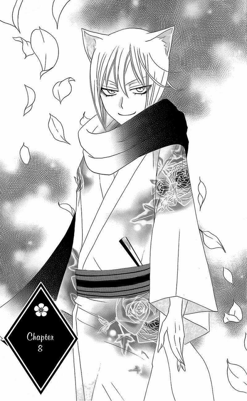 Thổ Thần Tập Sự Chapter 8 trang 0