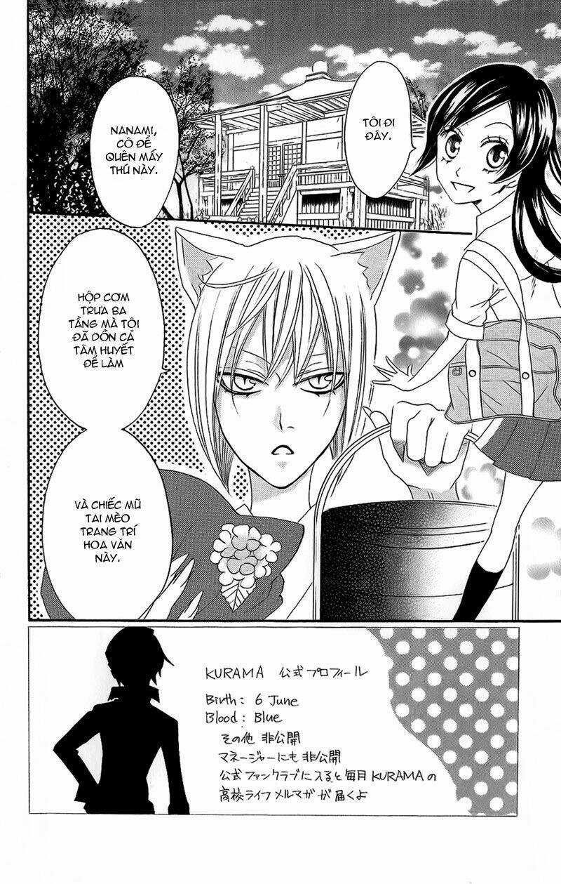 Thổ Thần Tập Sự Chapter 8 trang 1