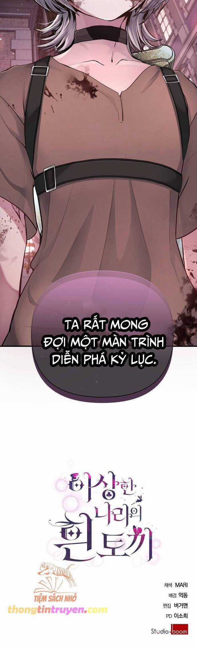 Thỏ Trắng Ở Xứ Sở Thần Tiên Chương 1 trang 47