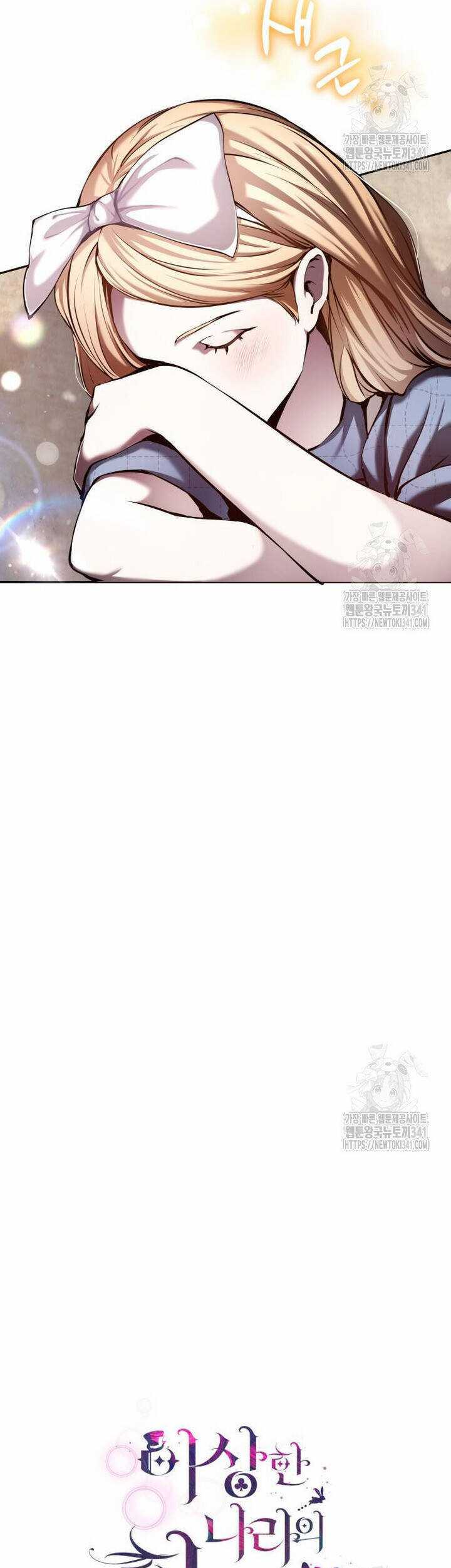 Thỏ Trắng Ở Xứ Sở Thần Tiên Chương 12 trang 14