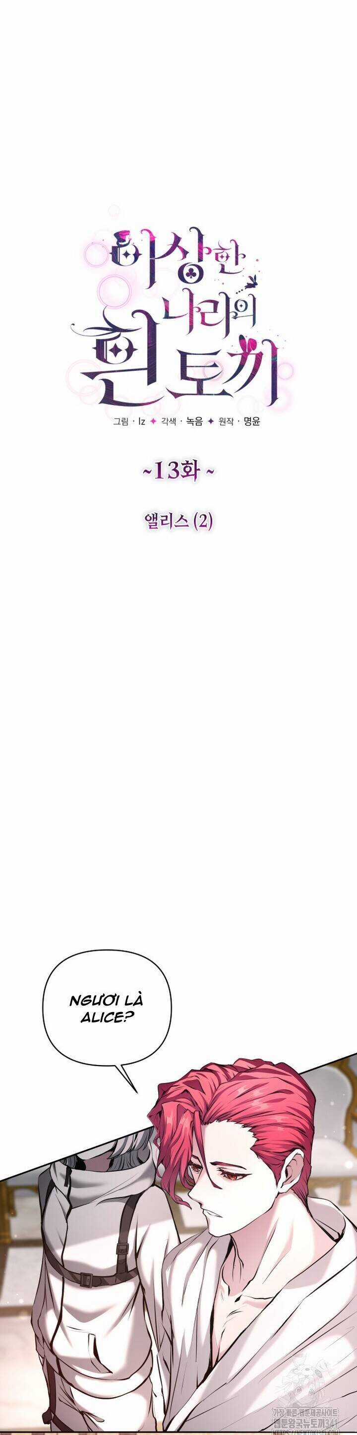 Thỏ Trắng Ở Xứ Sở Thần Tiên Chương 13 trang 14