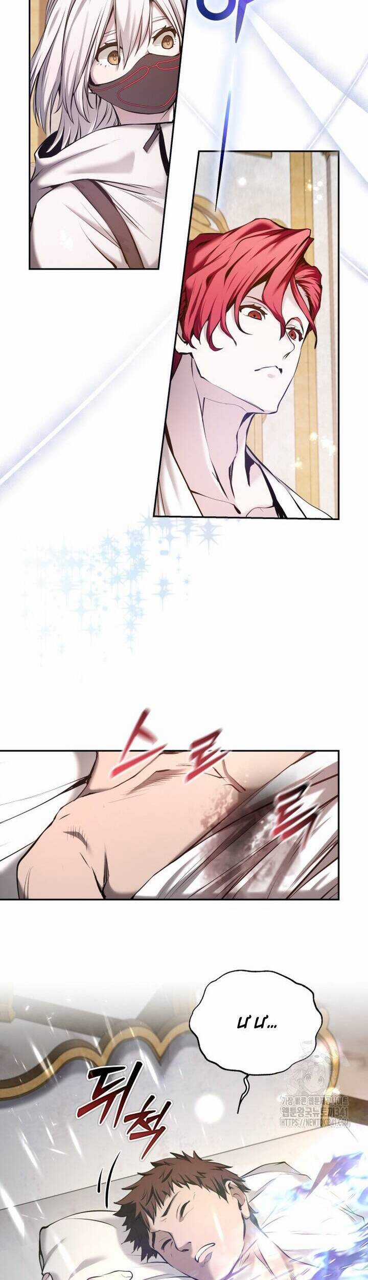 Thỏ Trắng Ở Xứ Sở Thần Tiên Chương 13 trang 22