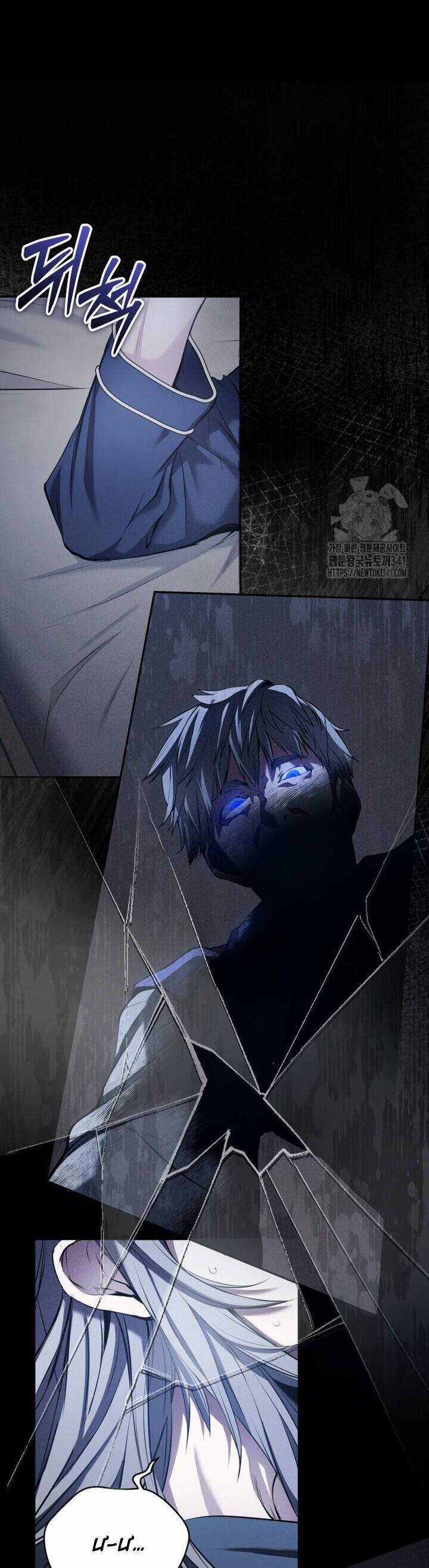 Thỏ Trắng Ở Xứ Sở Thần Tiên Chương 14 trang 24