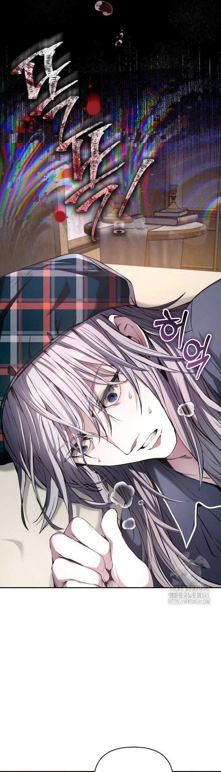 Thỏ Trắng Ở Xứ Sở Thần Tiên Chương 14 trang 26