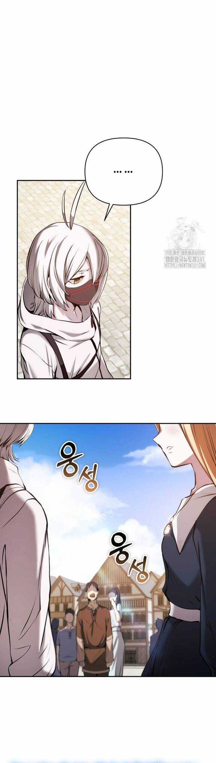 Thỏ Trắng Ở Xứ Sở Thần Tiên Chương 15 trang 22