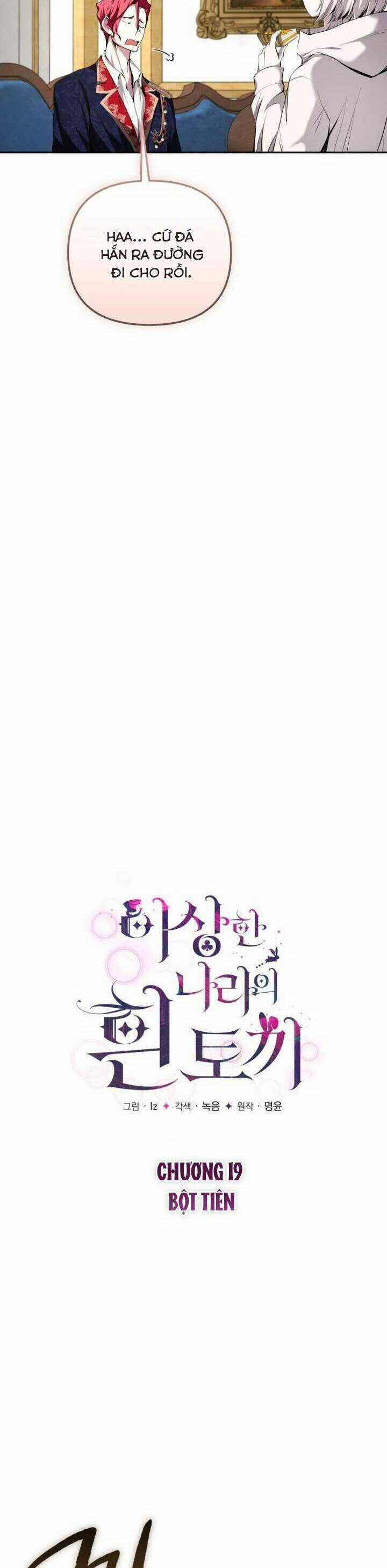 Thỏ Trắng Ở Xứ Sở Thần Tiên Chương 19 trang 15