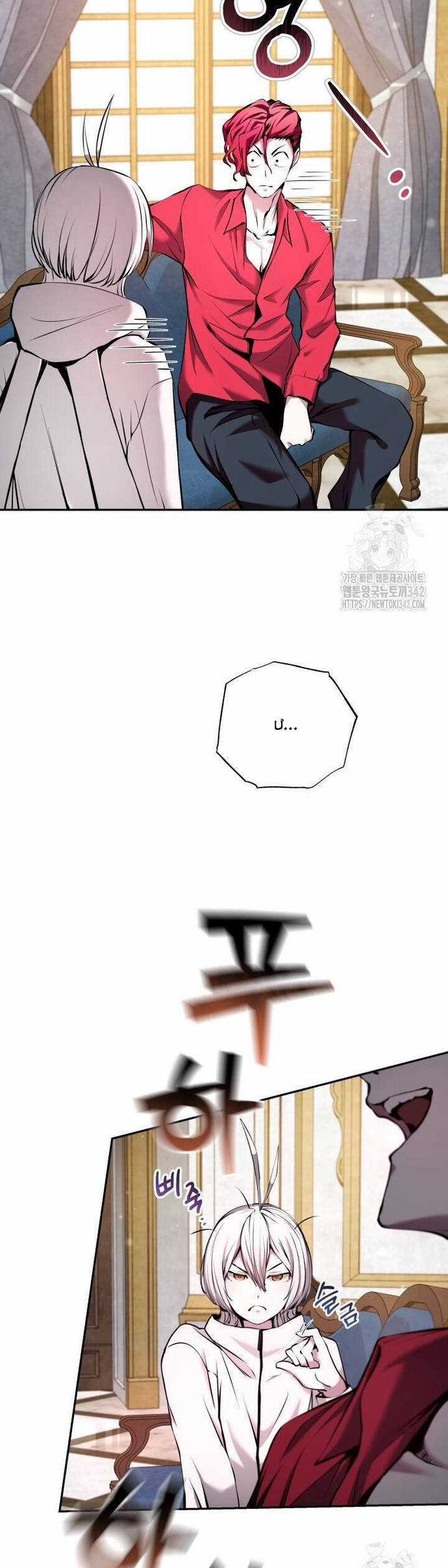 Thỏ Trắng Ở Xứ Sở Thần Tiên Chương 22 trang 9