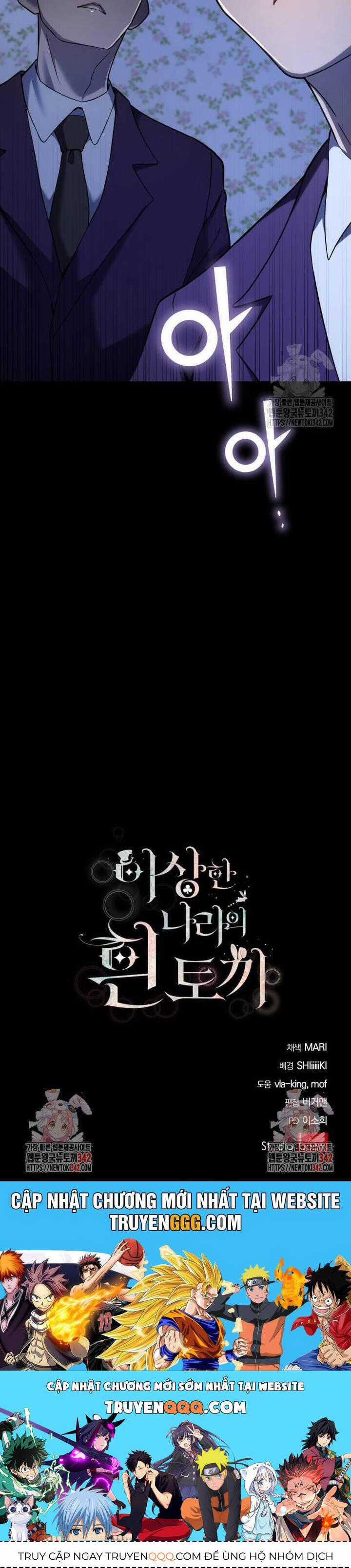 Thỏ Trắng Ở Xứ Sở Thần Tiên Chương 23 trang 40