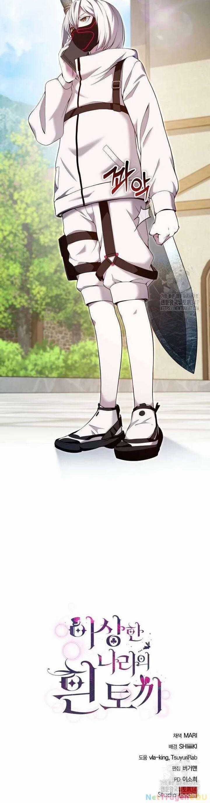 Thỏ Trắng Ở Xứ Sở Thần Tiên Chương 27 trang 46