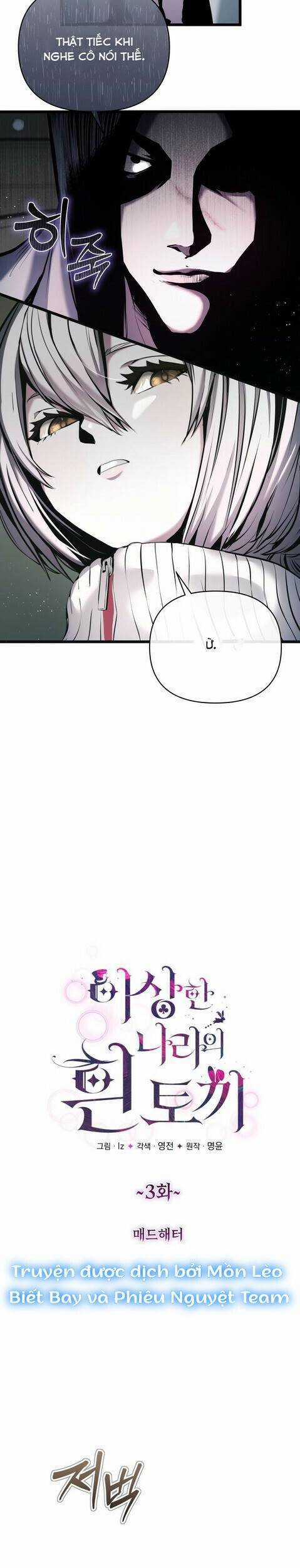 Thỏ Trắng Ở Xứ Sở Thần Tiên Chương 3 trang 10