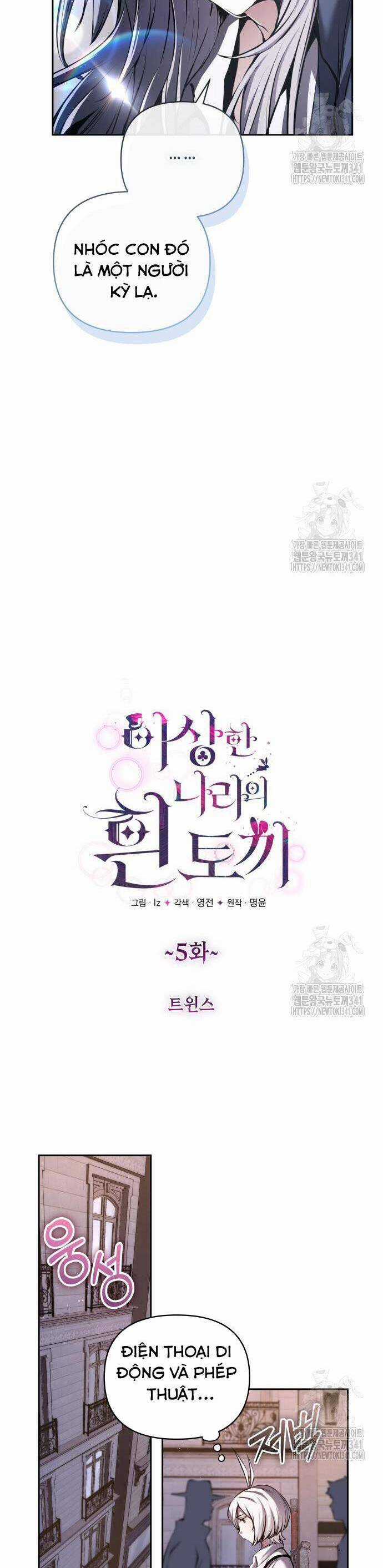 Thỏ Trắng Ở Xứ Sở Thần Tiên Chương 5 trang 12