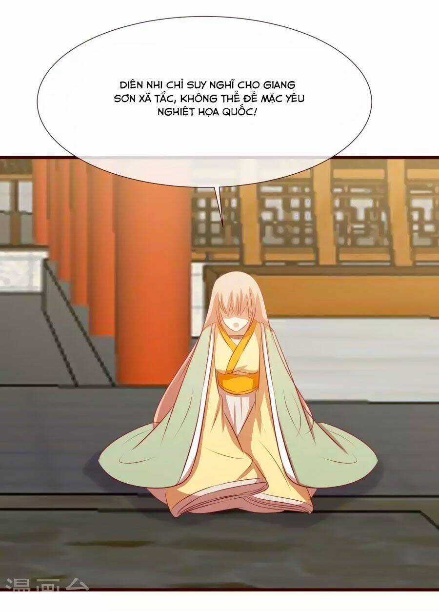 Thỏ Yêu Tiểu Vương Phi Chapter 29 trang 15