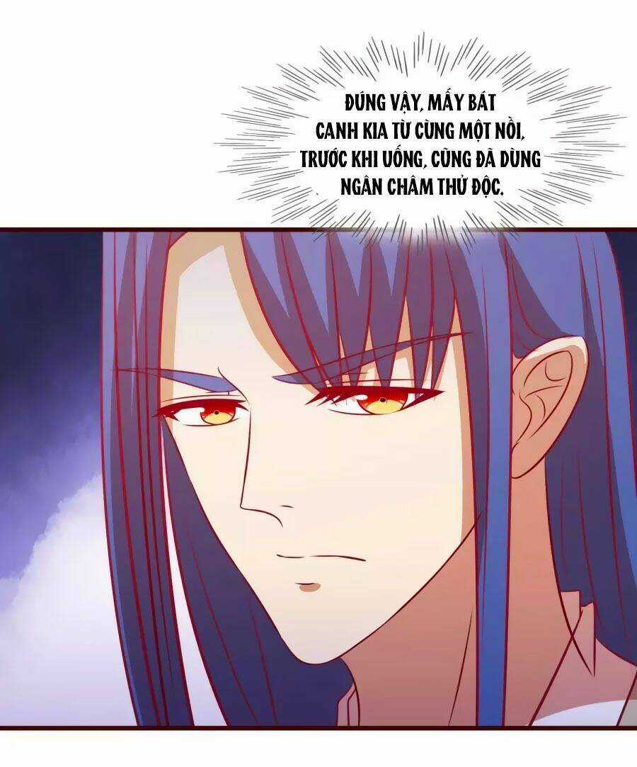 Thỏ Yêu Tiểu Vương Phi Chapter 29 trang 17