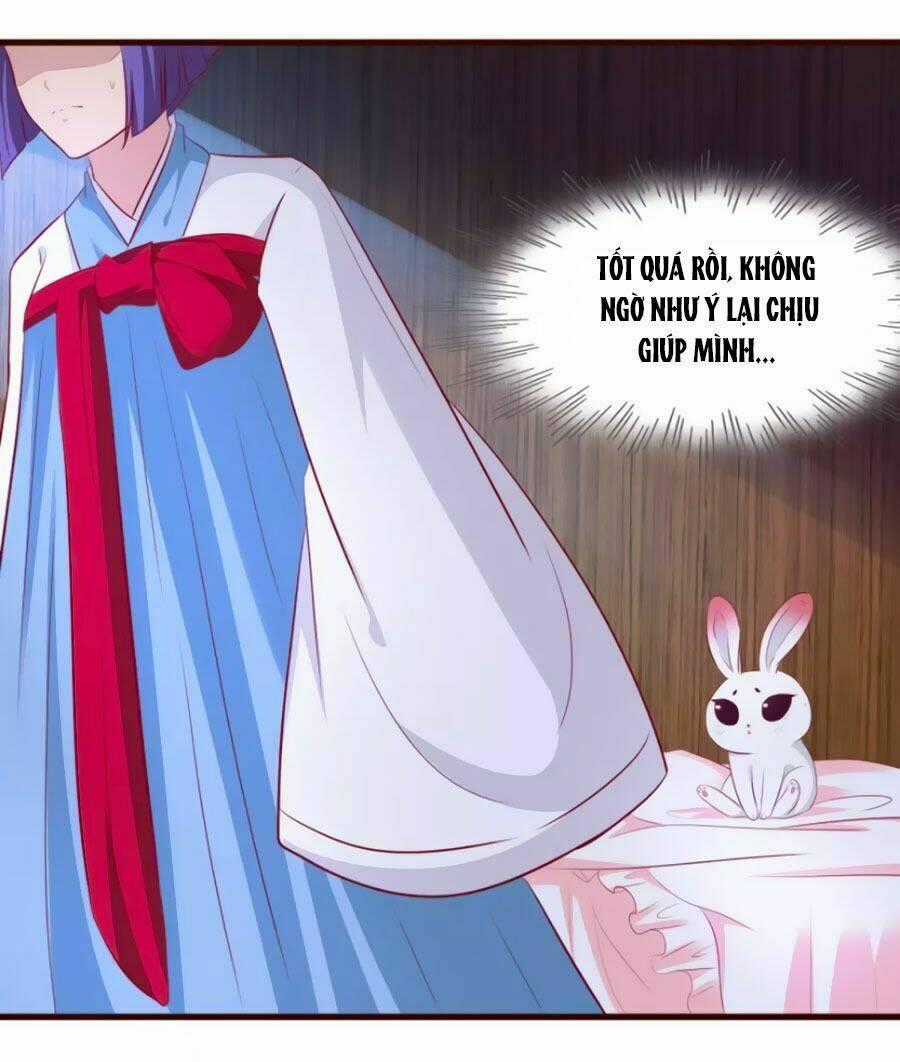 Thỏ Yêu Tiểu Vương Phi Chapter 32 trang 1