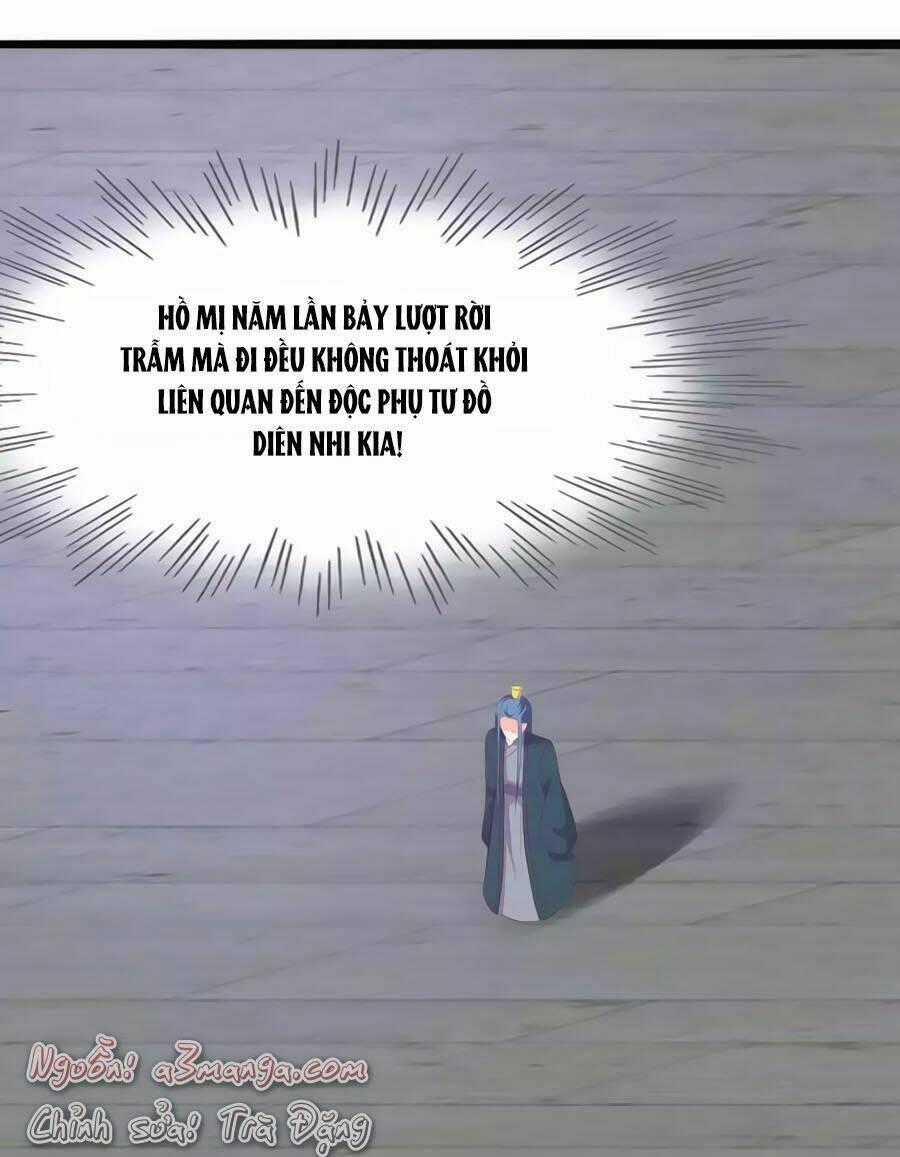 Thỏ Yêu Tiểu Vương Phi Chapter 82 trang 1
